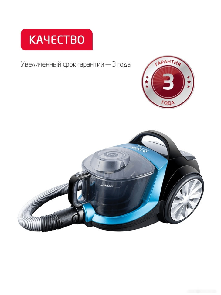 Пылесос ARNICA Tesla Plus ET14330 (синий)