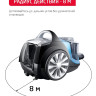 Пылесос ARNICA Tesla Plus ET14330 (синий)