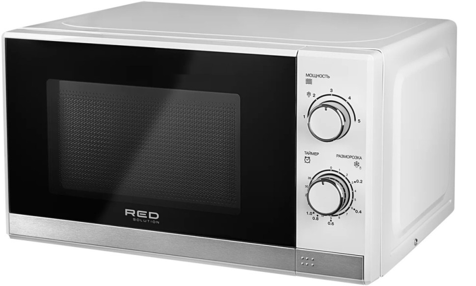 Микроволновая печь RED Solution RM-2010