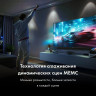 Телевизор HAIER 50H5GUX