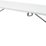 Стол Calviano Складной, прямоугольный 240x75.5 см (белый)