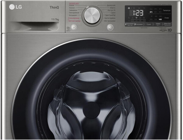 Стиральная машина LG TW4V5EG2S