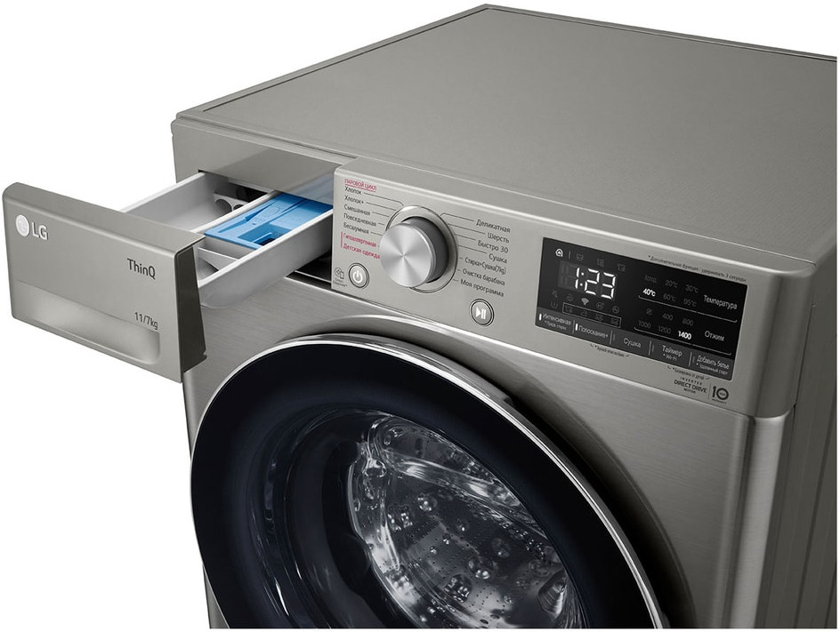 Стиральная машина LG TW4V5EG2S