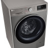 Стиральная машина LG TW4V5EG2S