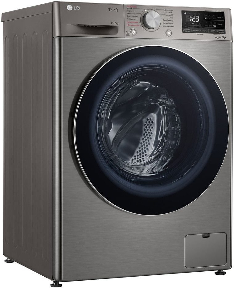 Стиральная машина LG TW4V5EG2S