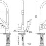 Смеситель Paulmark Siegen Si213111-WH (матовый белый)