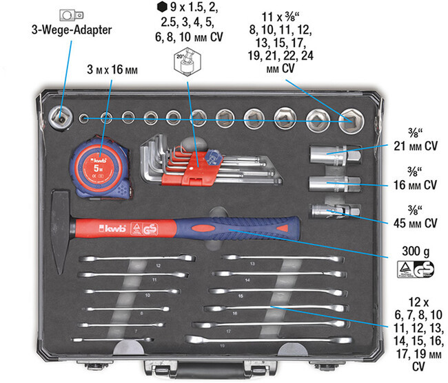 Универсальный набор инструментов KWB  49370740 (51 предмет)