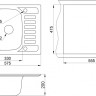 Кухонная мойка Granula GR-5801 базальт