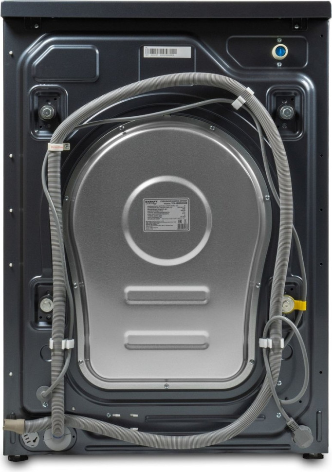Стиральная машина Kraft TCH-HD8529SDB