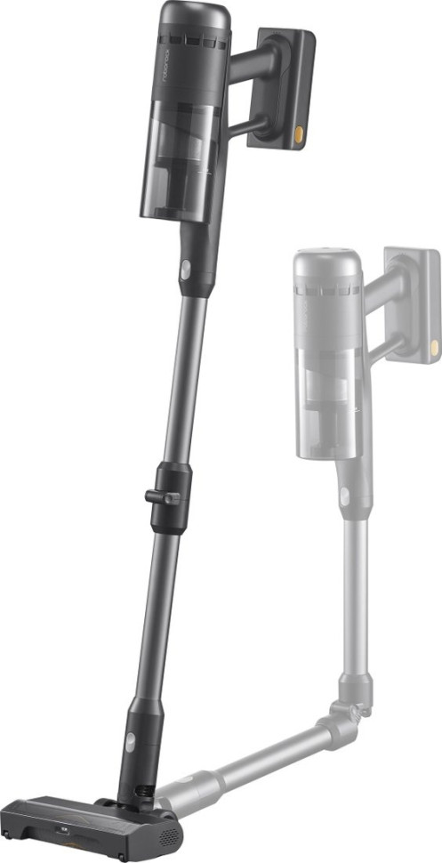 Пылесос Roborock H60 Ultra (с евровилкой)