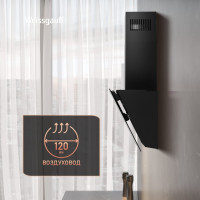 Вытяжка Weissgauff SIGMA 50 Touch Black Glass