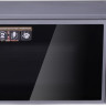 Микроволновая печь Hyundai HYM-M2001
