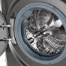 Стиральная машина LG F4V9LA2P