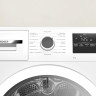 Сушильная машина Bosch Serie 4 WTH85V1GPL