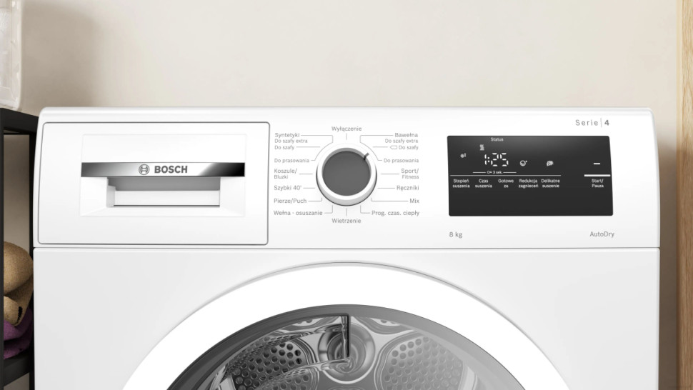 Сушильная машина Bosch Serie 4 WTH85V1GPL
