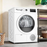 Сушильная машина Bosch Serie 4 WTH85V1GPL