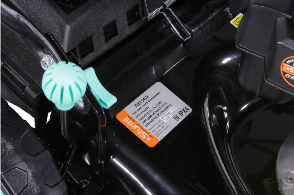 Бензиновая газонокосилка Sturm! PL5114SV