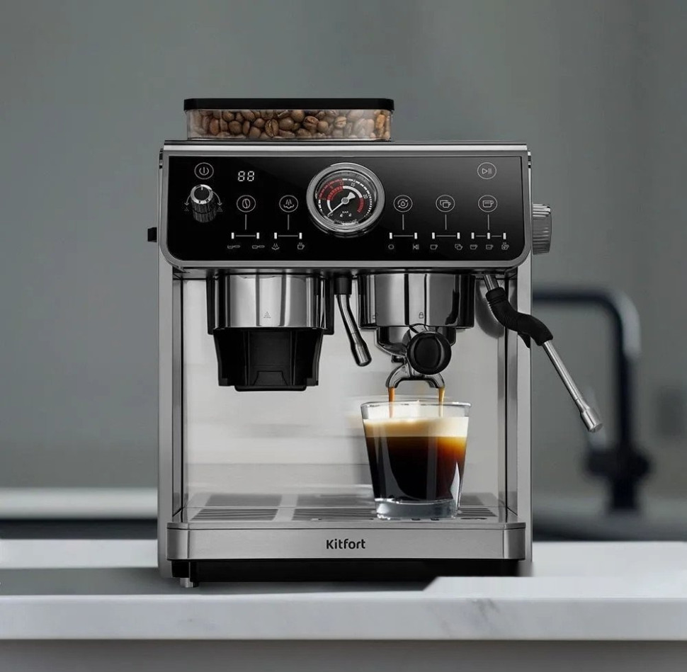 Кофемашина Kitfort KT-7321