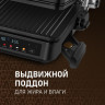 Электрогриль Weissgauff WCG-350 Chef's Steak