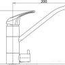 Смеситель Wisent W4298A