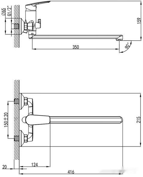 Смеситель Milardo Horizont HORSB02M10