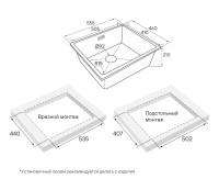 Кухонная мойка Paulmark Lumi 55UNI LU55-GRM