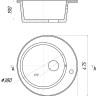 Кухонная мойка Gerhans A05 (оникс)