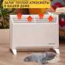 Конвектор Rexant 60-0084