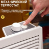 Конвектор Rexant 60-0084