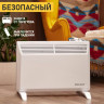 Конвектор Rexant 60-0084