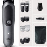 Машинка для стрижки волос Braun AIO5560