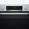 Духовой шкаф Bosch HRA3140S0