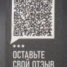 Компрессор Verton Air AC-50/260 01.14019.13924