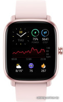 Умные часы Amazfit GTS 2 mini (фламинго розовый)