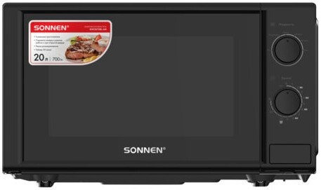Микроволновая печь SONNEN MW2070BL-6M