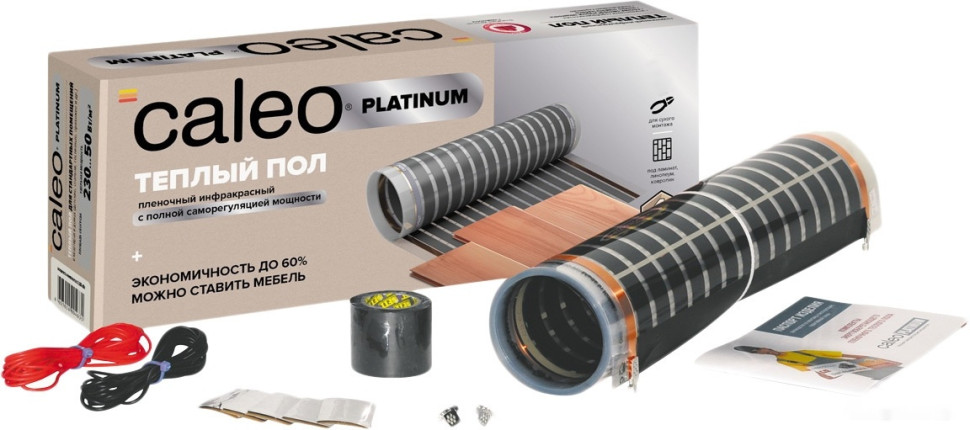 Теплый пол Caleo Platinum 50/230 3 кв.м. 840 Вт
