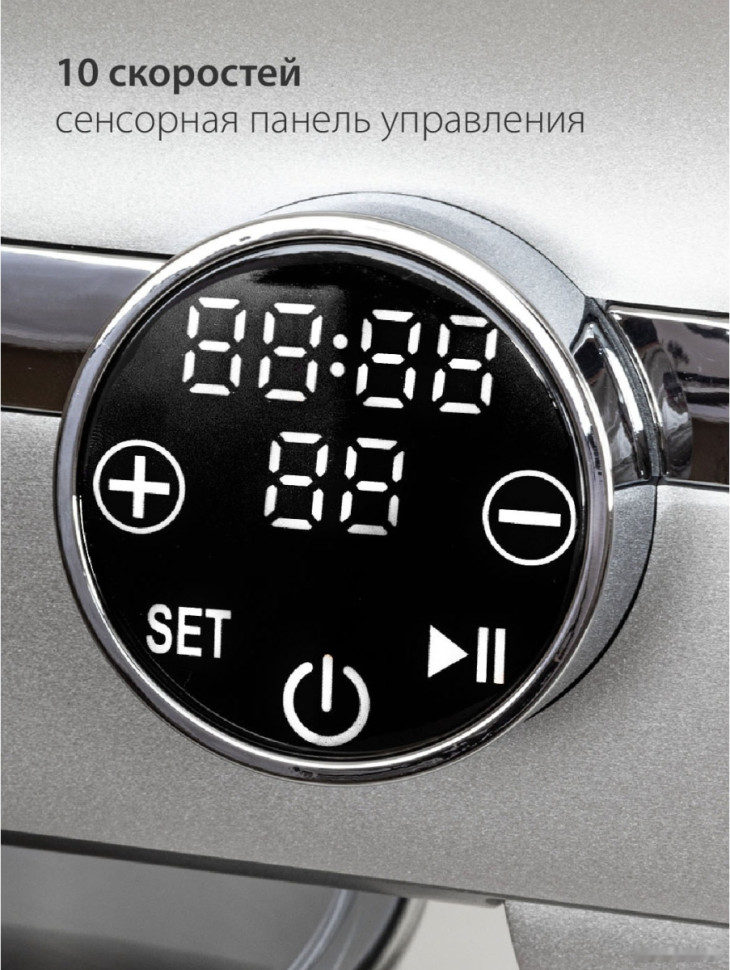 Кухонный комбайн Pioneer MX338