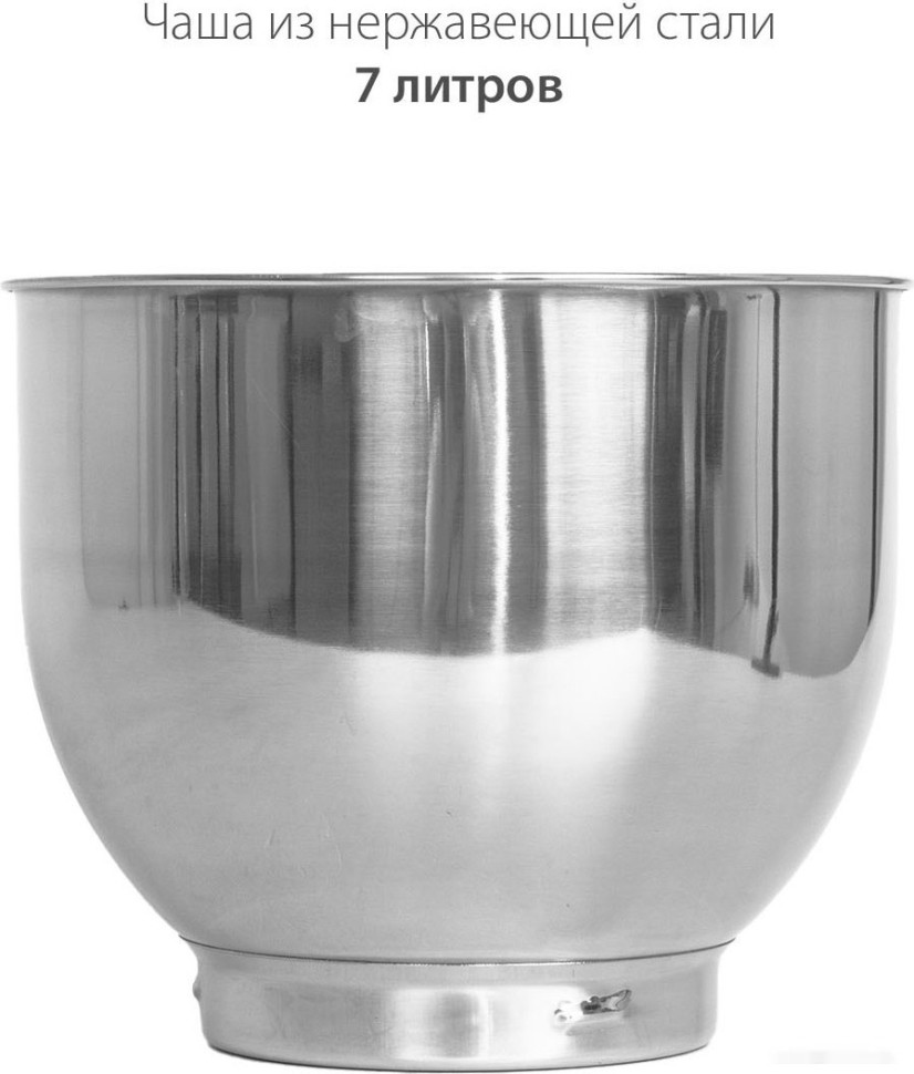 Кухонный комбайн Pioneer MX338