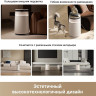 Очиститель воздуха Dreame Air Purifier FP10