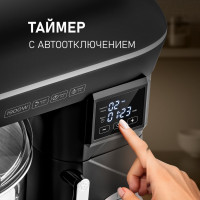 Кухонный комбайн Weissgauff WSM 147 PDB Metal Gear Silent