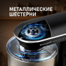Кухонный комбайн Weissgauff WSM 147 PDB Metal Gear Silent