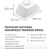 Вытяжка Maunfeld Trapeze 601GG (белый)
