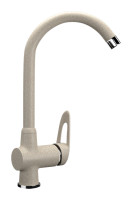 Смеситель Ulgran U-006 328 (БЕЖЕВЫЙ)