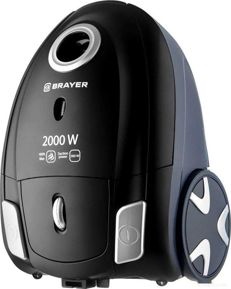 Пылесос Brayer BR4225
