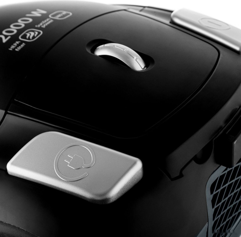 Пылесос Brayer BR4225