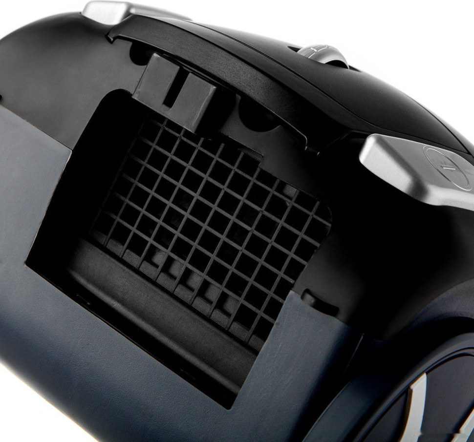 Пылесос Brayer BR4225