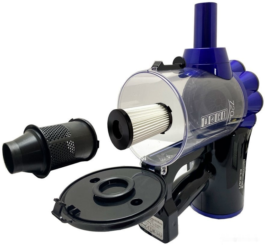 Пылесос Ginzzu VS118 (синий)