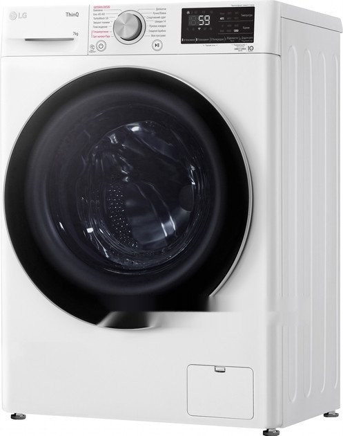 Стиральная машина LG F2V5HS1W