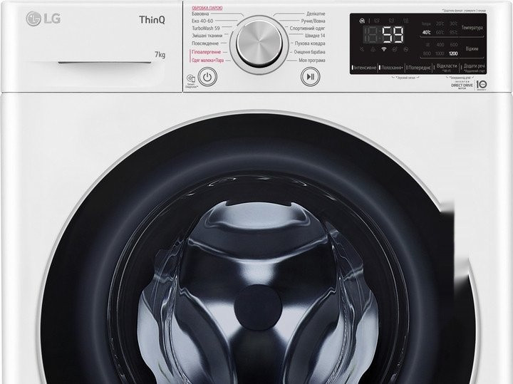 Стиральная машина LG F2V5HS1W