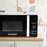 Микроволновая печь Oursson MD2033/WH